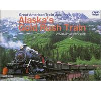 Great American Train Journeys Alaska’s Gold Rash Train [DVD]