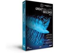 Great Ballets from The Bolshoi Vol.2 (Digistack-Collector)