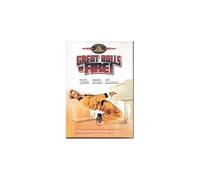 MGM – Great Balls of Fire G