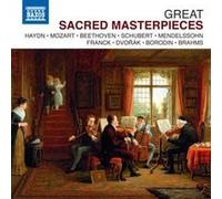 Chamber Music [Import]