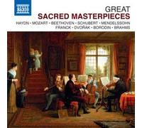 Chamber Music [Import]