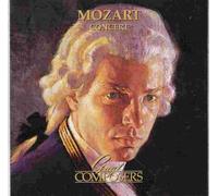 Great Composers: Mozart Concert