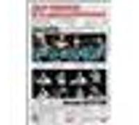 Karel Ancerl & Hermann Scherchen – Grands chefs en répétition et en concert – DVD – Vai Milano