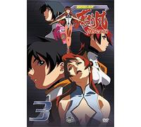 Great Dangaioh 3 [Import USA Zone 1]