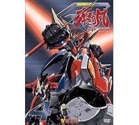 Great Dangaioh 4 [Import USA Zone 1]