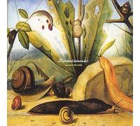 Great Divide by Semisonic (1996-04-09)