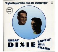 Artistes divers – Dixie Boppin Hillbillies 55–58