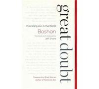 Great Doubt by Boshan Inconnu (Auteur)