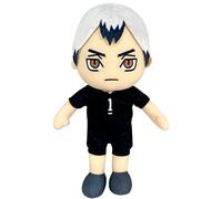 Great Eastern Entertainment Haikyu S4 Shinsuke Plush 8" Tall