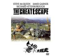 Great Escape [Import allemand]