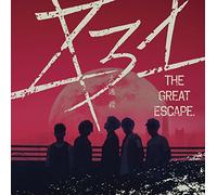 Great Escape,the [Import allemand]