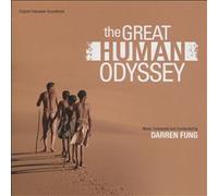 Original Soundtrack - Great Human Odyssey