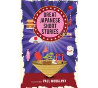 Great Japanese Short Stories