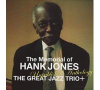 Great Jazz Trio Plus - Memorial of Hank Jones: Unpublished Anthology [Import]
