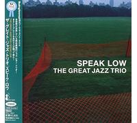 Great Jazz Trio - Speak Low
