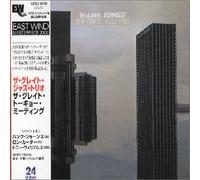 Great Jazz Trio, the - The Tokyo Meeting [Import]