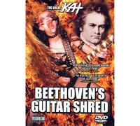 The Great Kat – Beethoven's Guitar Shred G – Plastic Head
