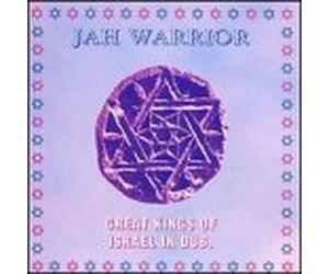 Great Kings of Israel in Dub