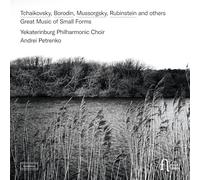 Great Music of Small Forms