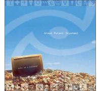 Great Mutant Skywheel - Make Me a Believer