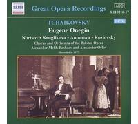 Great Opera Recordings - Tchaikovsky: Eugene Onegin [Compact Disc] NEUF