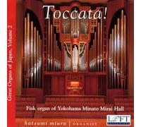 Great Organs Of Japan 2