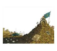 Great Pacific Volume 2 Nation Building Martin Morazzo, Joe Harris (Auteur)