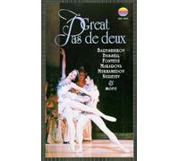 Great pas de deux [VHS]