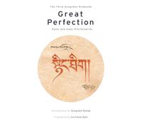 Great Perfection: Outer and Inner Preliminaries