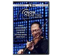 Great Performances: Now Hear This [Dvd] 2 Pack