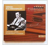 Great pianists of the 20th century, Serge Rachmaninov