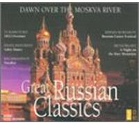 Great Russian Classics - Russian Classics