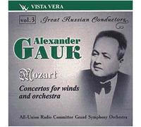 Great Russian Conductors Vol. 3