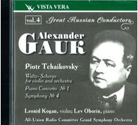 Great Russian Conductors Vol.4, Alexander Gauk