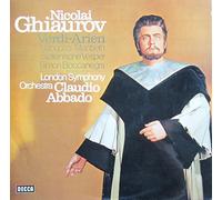 Great Scenes From Verdi (Claudio Abbado) [Vinyl] Giuseppe Verdi; Claudio Abbado; London Symphony Orchestra and Nicolai Ghiaurov