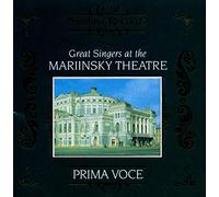 Nimbus Lighting – Grands chanteurs au Théâtre Mariinsky