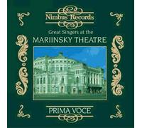 Great Singers At The Mariinsky Theatre