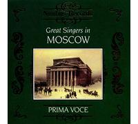 Nimbus Lighting – Singers in Moscow