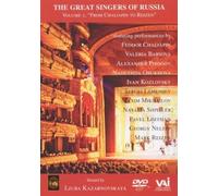 Great Singers Of Russia, Vol 1 - Chaliapin, Pirogov, Koslovsky, Lemeshev, Mikhaliov, Shpiller, Lisitsian, Nelepp, Reizen