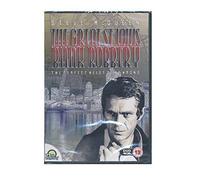 Great St Louis Bank Robbery - Dvd