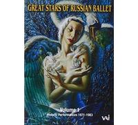 Great Stars of Russian Ballet 1