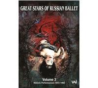 Les grandes étoiles du ballet russe – Volume 3 – DVD