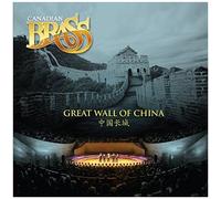 Great Wall Of China