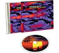 Tangerine Dream - The Great Wall Of China