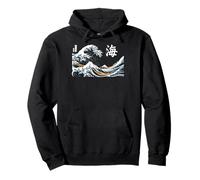 Great Wave (Ocean) Kanji Edition Sweat à Capuche