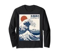 Great Wave Otaku Vintage Japanese Ukiyo-E Ocean Art Manche Longue
