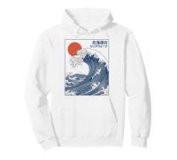 Great Wave Otaku Vintage Japanese Ukiyo-E Ocean Art Sweat à Capuche