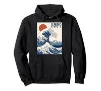Great Wave Otaku Vintage Japanese Ukiyo-E Ocean Art Sweat à Capuche