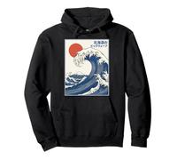 Great Wave Otaku Vintage Japanese Ukiyo-E Ocean Art Sweat à Capuche