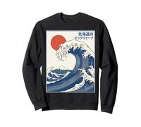 Great Wave Otaku Vintage Japanese Ukiyo-E Ocean Art Sweatshirt